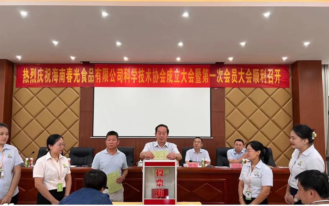 1693985244483714.jpg 微信图片_20230906152127_3.jpg
